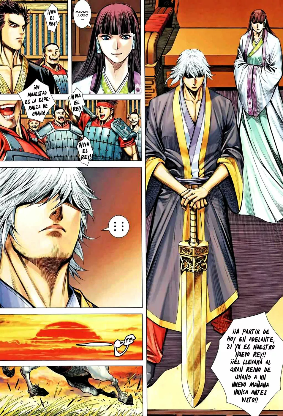 Feng Shen Ji II capítulo 46, página 12