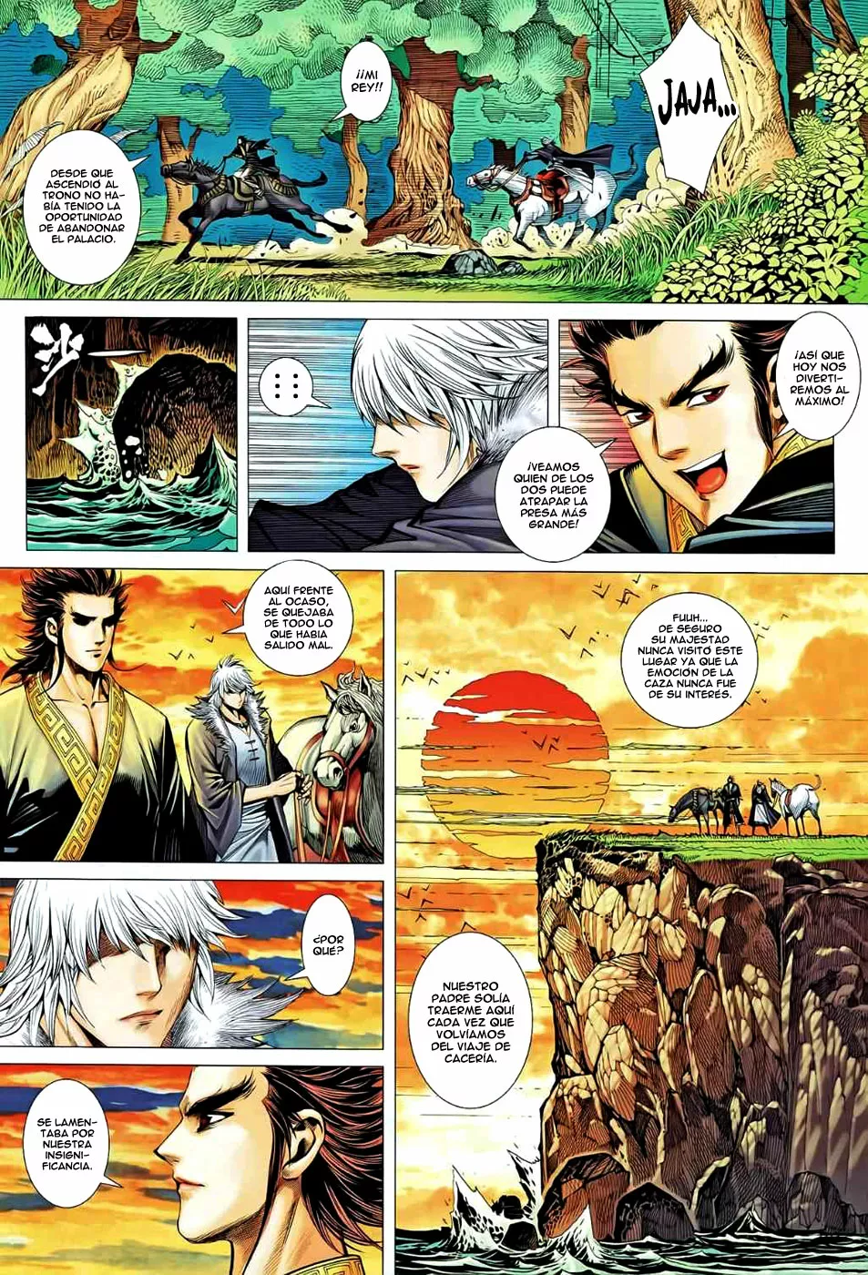 Feng Shen Ji II capítulo 46, página 13