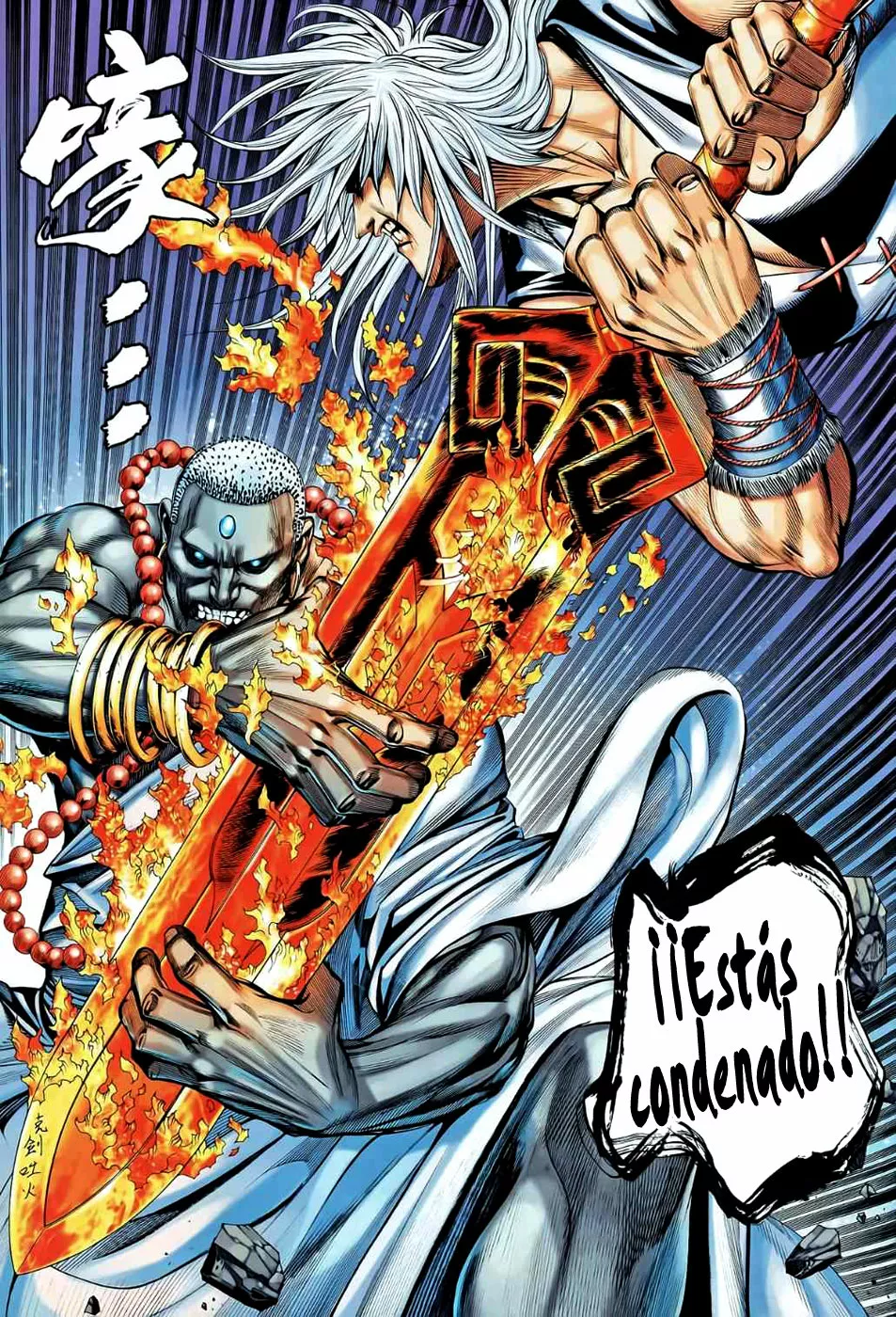 Feng Shen Ji II capítulo 46, página 25