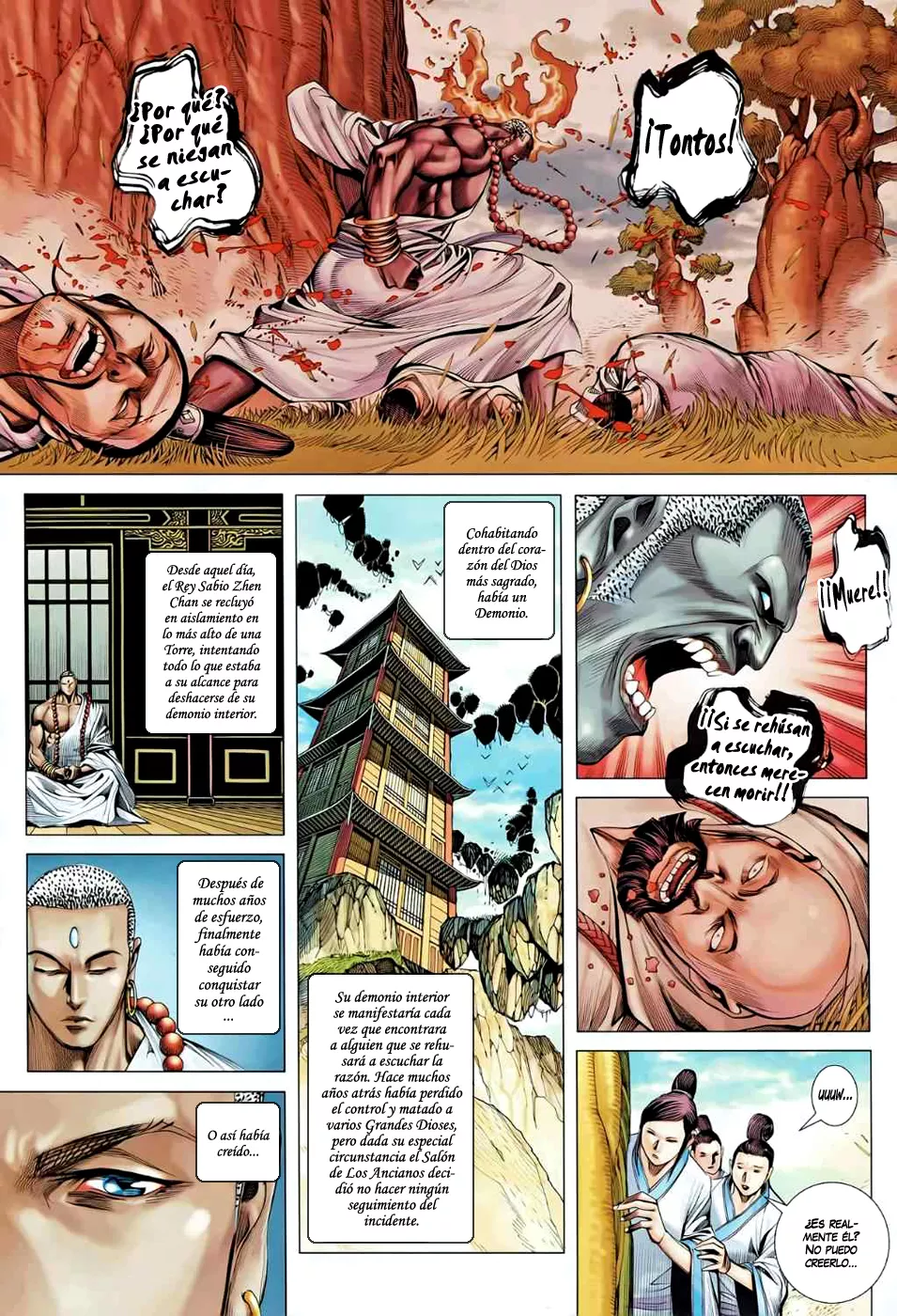 Feng Shen Ji II capítulo 47, página 6