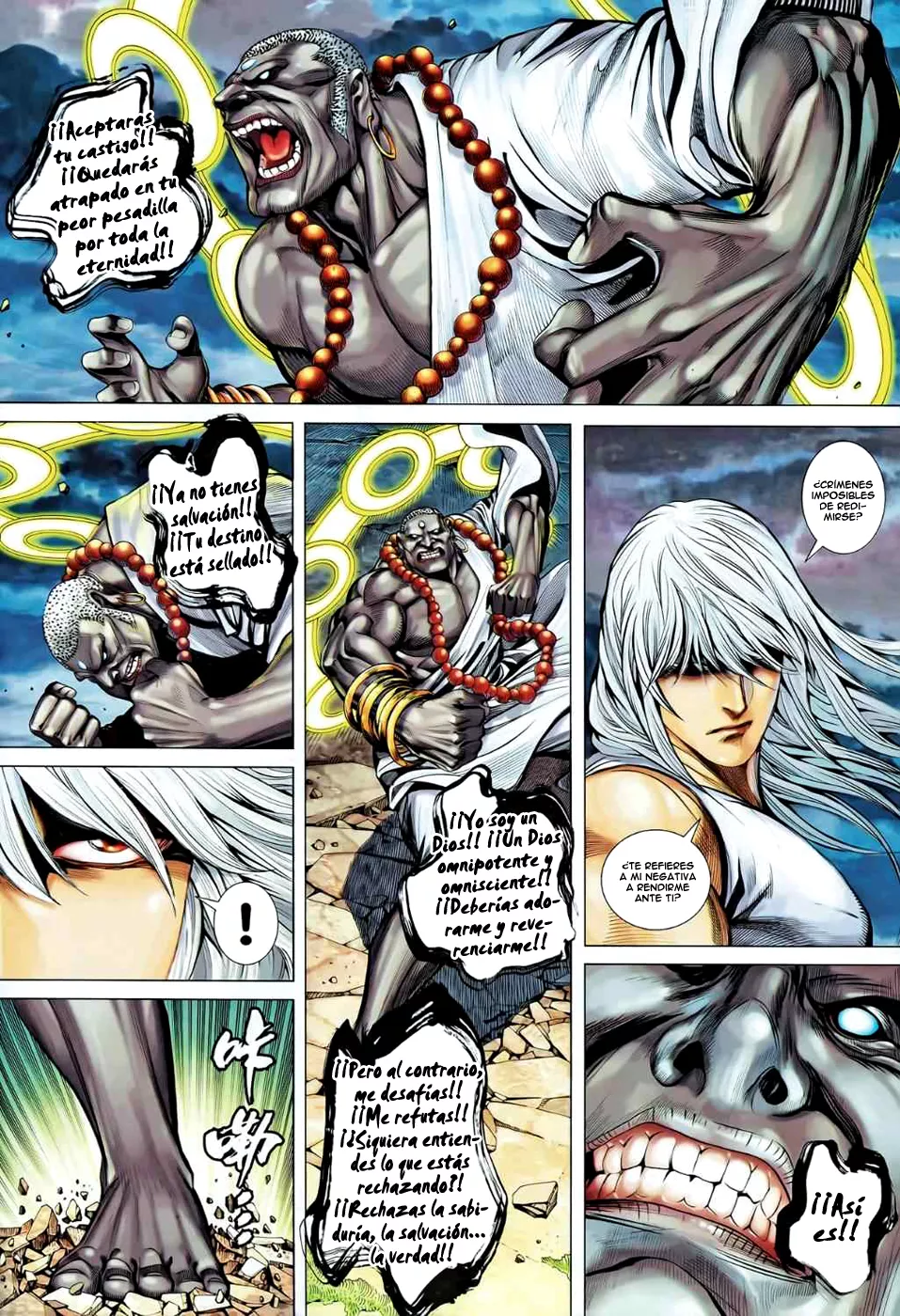 Feng Shen Ji II capítulo 47, página 8