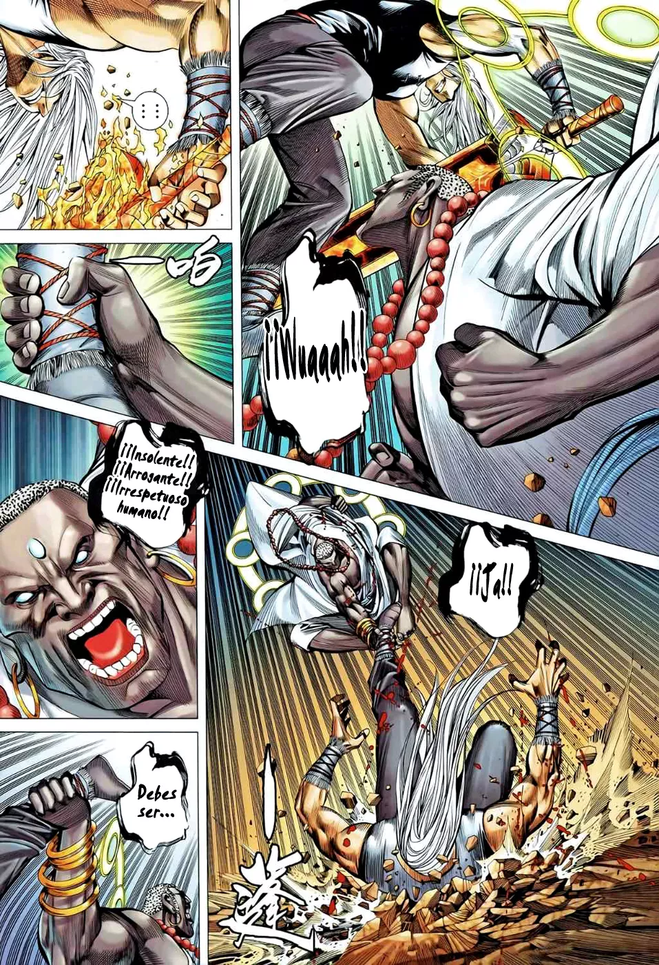 Feng Shen Ji II capítulo 47, página 12