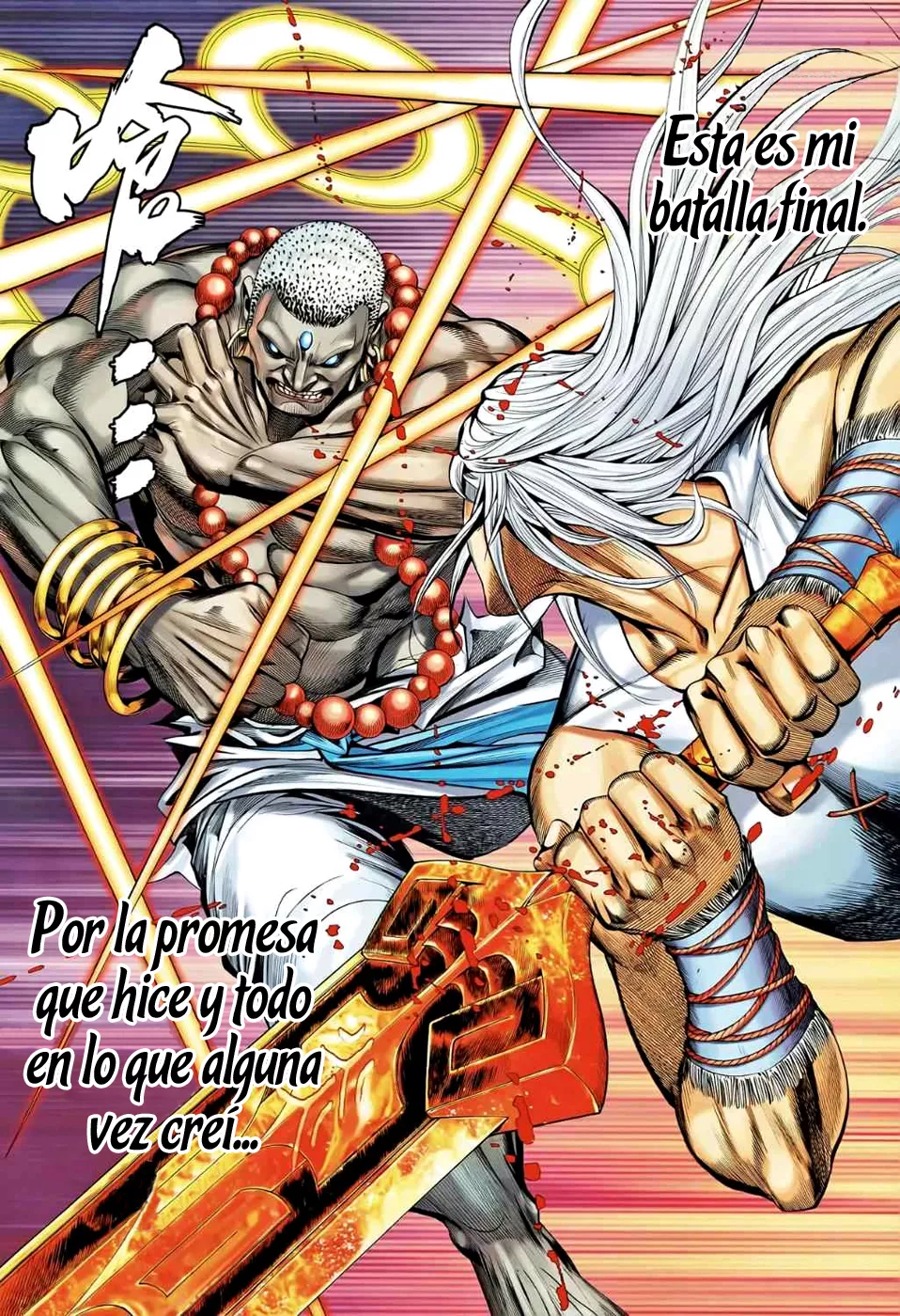Feng Shen Ji II capítulo 47, página 26