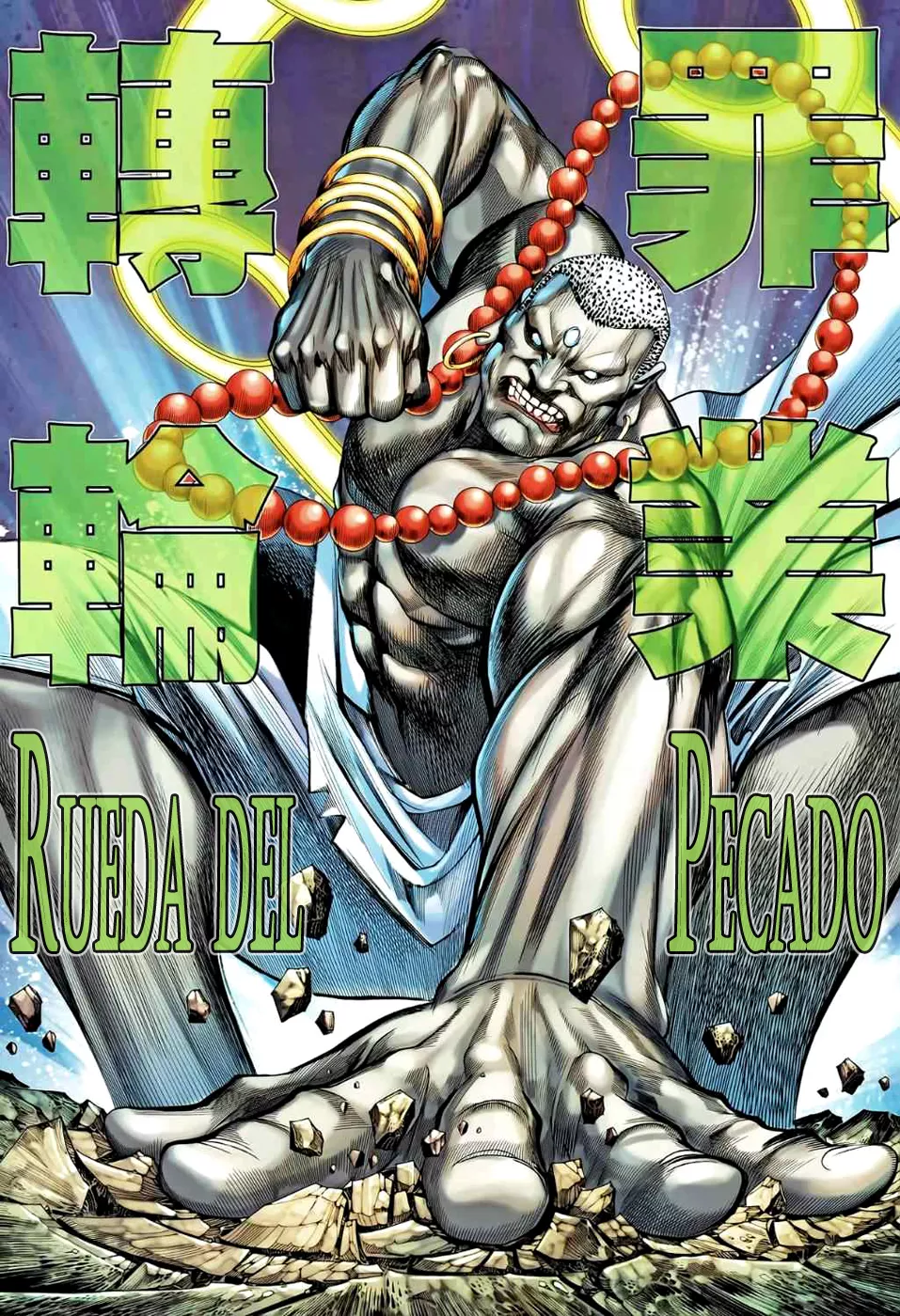 Feng Shen Ji II capítulo 47, página 29
