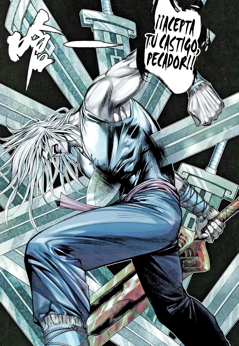 Feng Shen Ji II capítulo 48, página 6