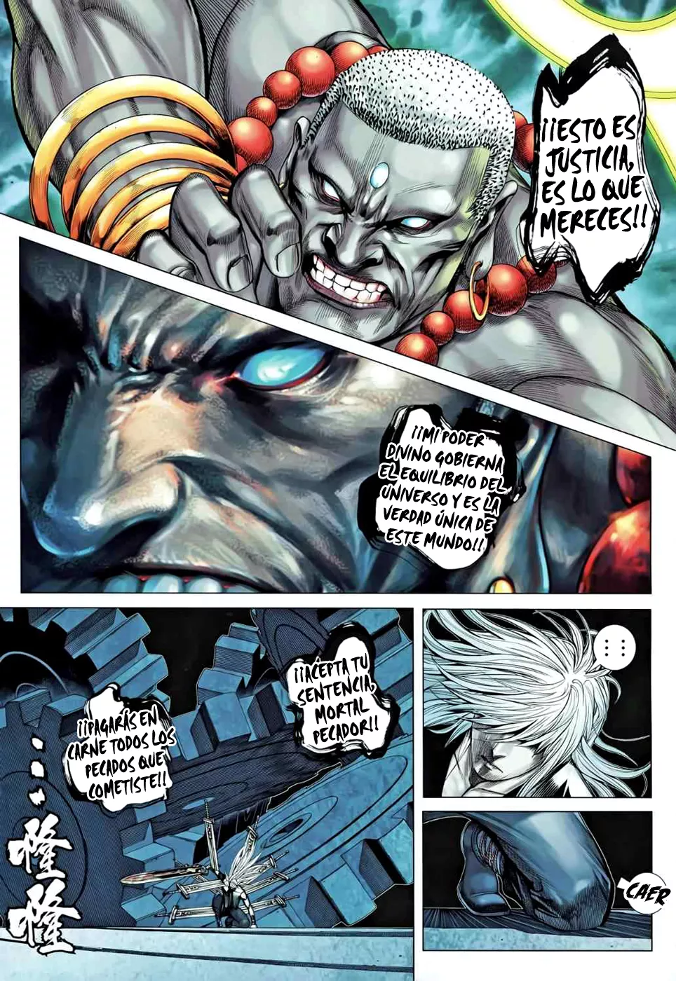 Feng Shen Ji II capítulo 48, página 7