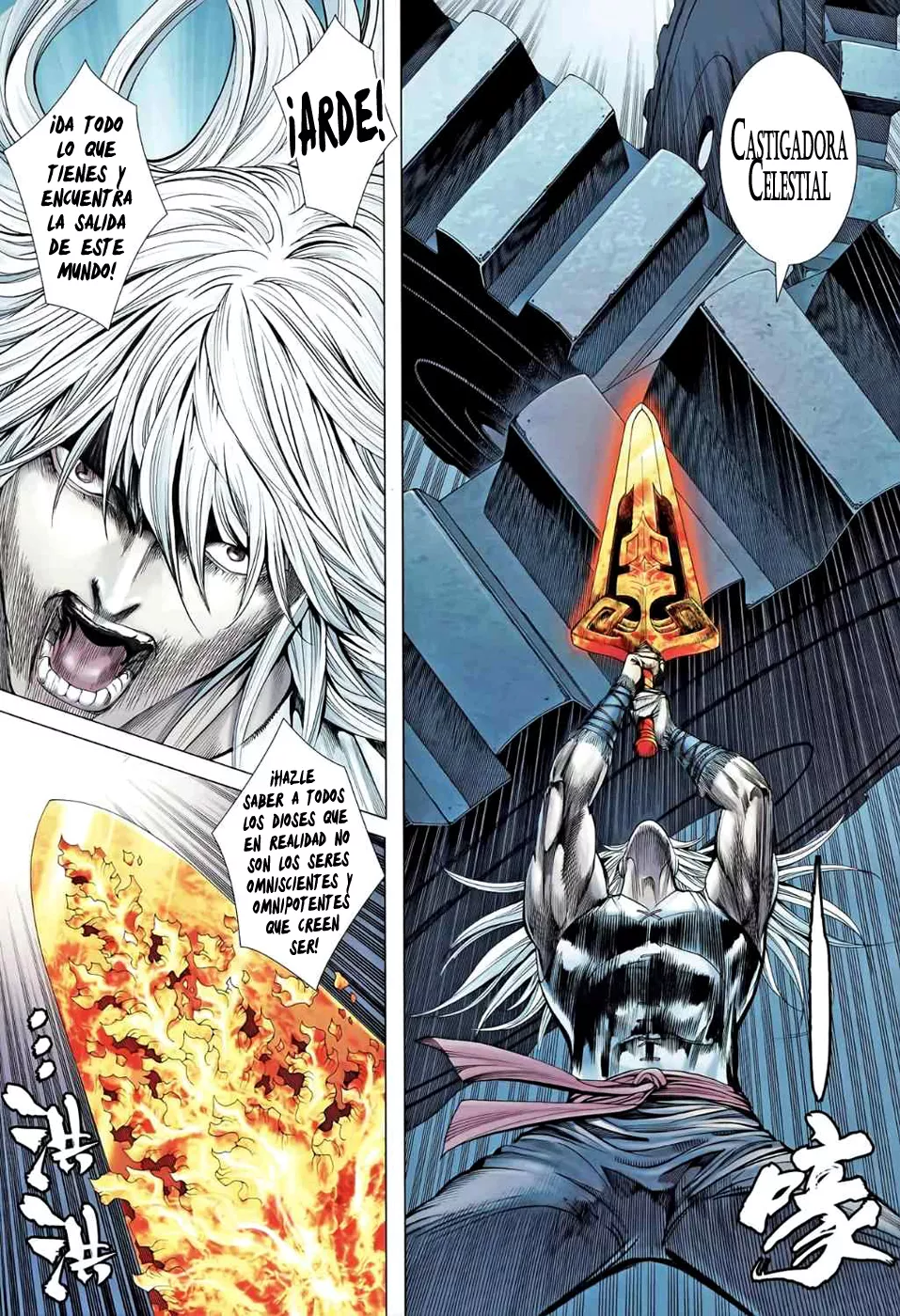 Feng Shen Ji II capítulo 48, página 13