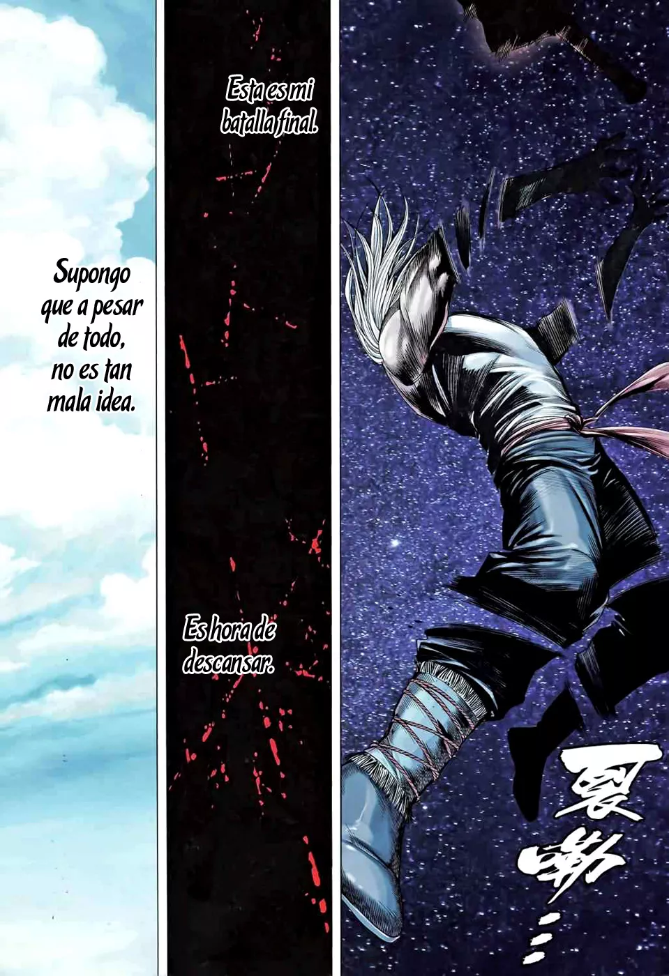Feng Shen Ji II capítulo 48, página 18