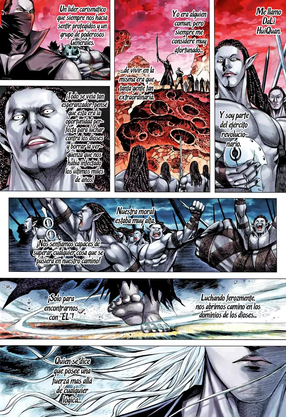 Feng Shen Ji II capítulo 49, página 3