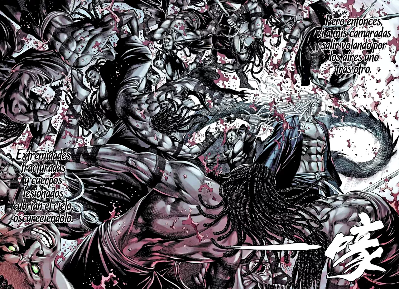 Feng Shen Ji II capítulo 49, página 5