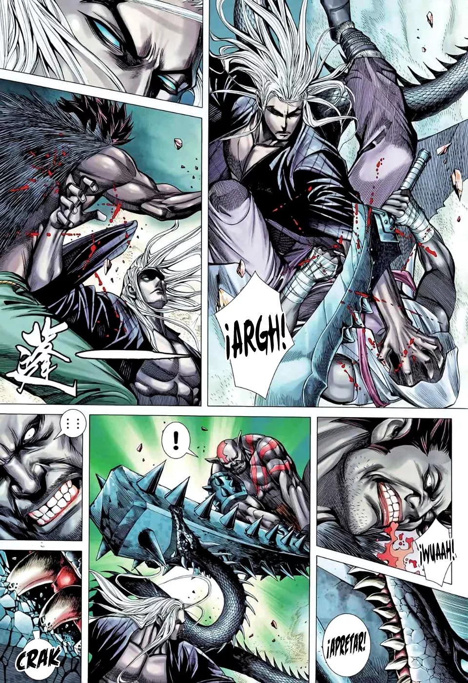 Feng Shen Ji II capítulo 49, página 7