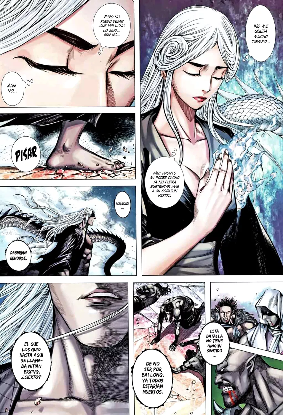 Feng Shen Ji II capítulo 49, página 12