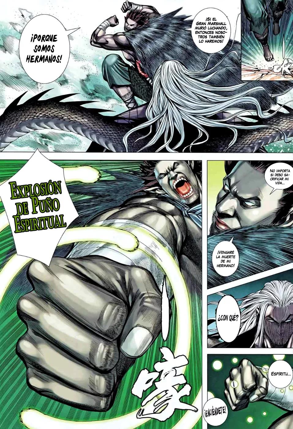 Feng Shen Ji II capítulo 49, página 14