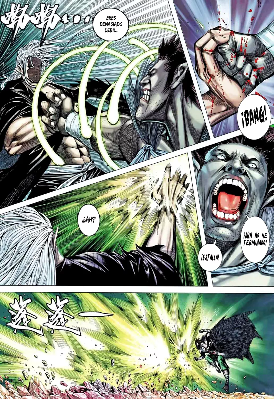 Feng Shen Ji II capítulo 49, página 15