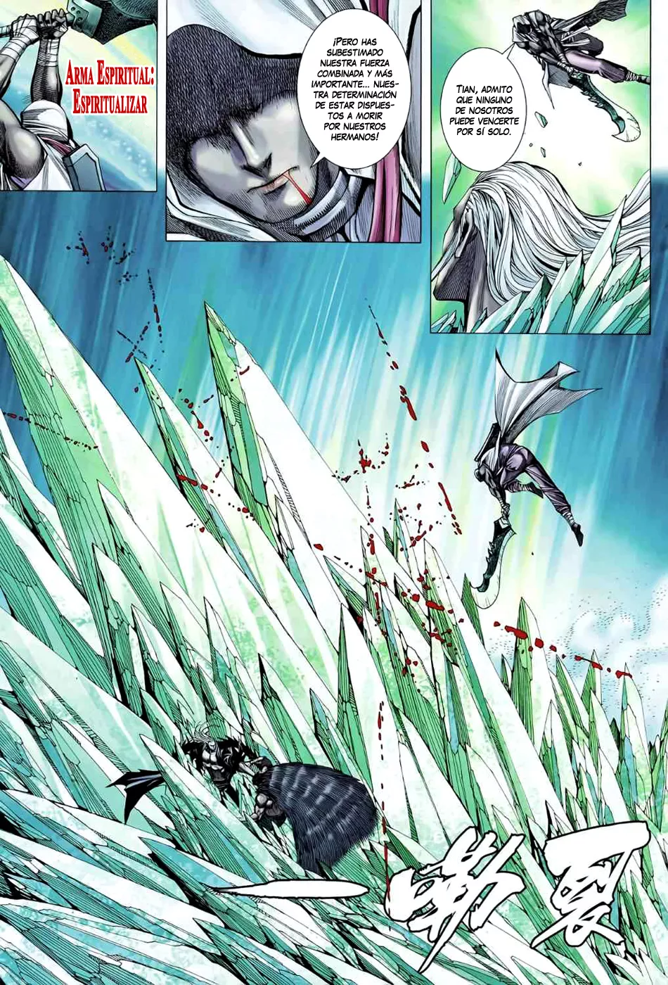 Feng Shen Ji II capítulo 49, página 17