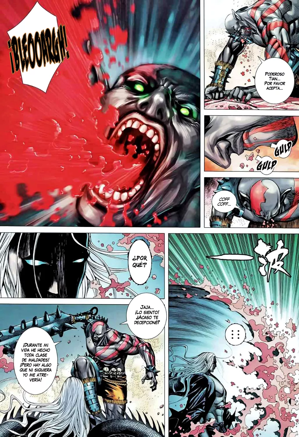 Feng Shen Ji II capítulo 49, página 23