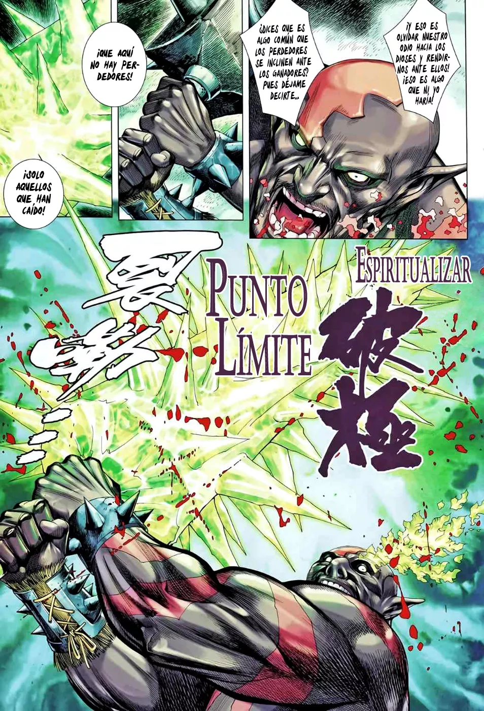 Feng Shen Ji II capítulo 49, página 24