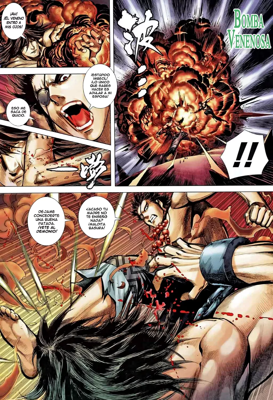 Feng Shen Ji II capítulo 49, página 28