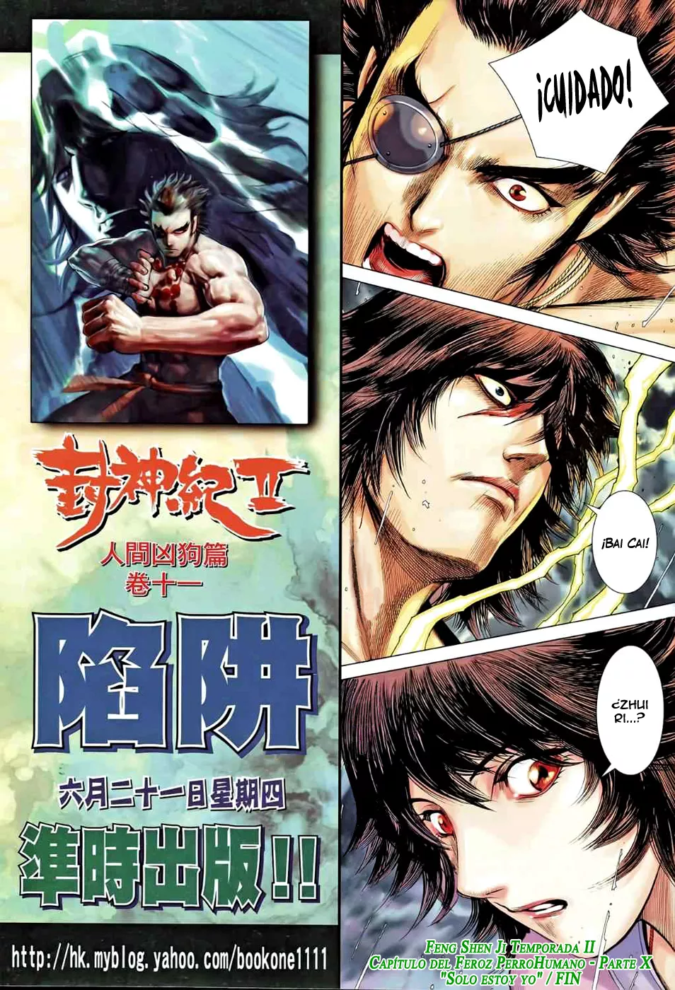Feng Shen Ji II capítulo 49, página 32