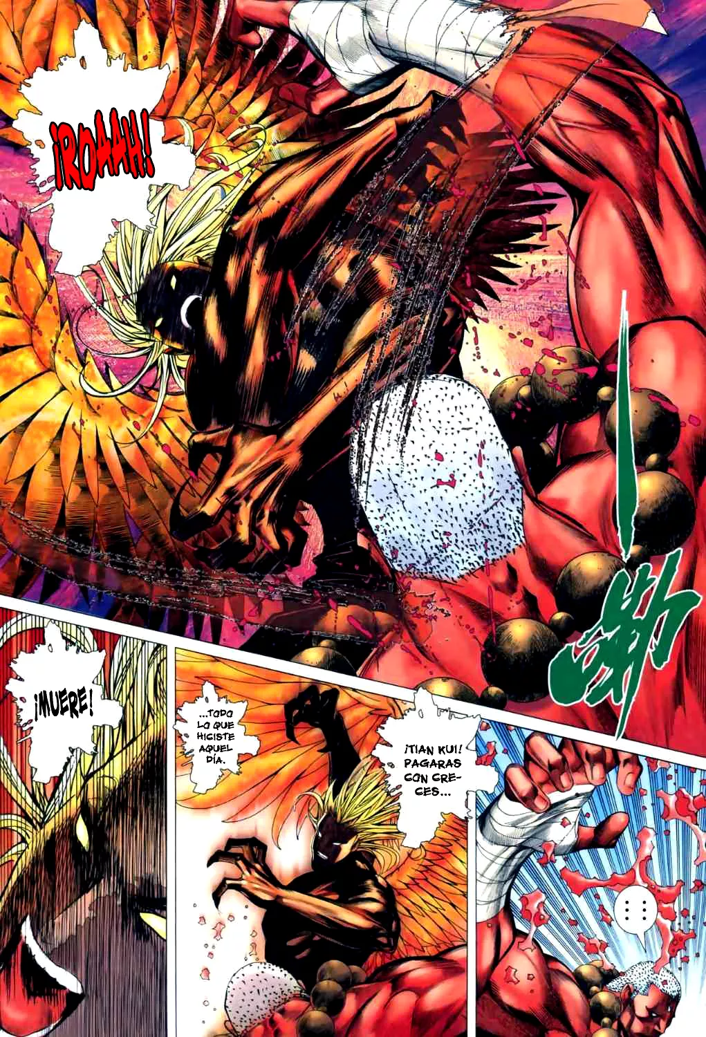 Feng Shen Ji II capítulo 5, página 11