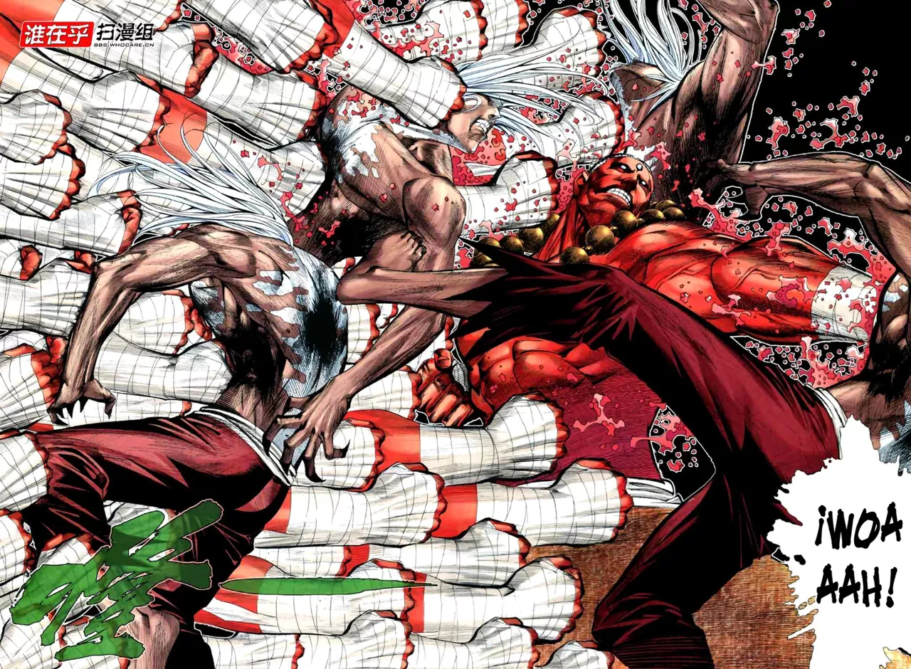 Feng Shen Ji II capítulo 5, página 17