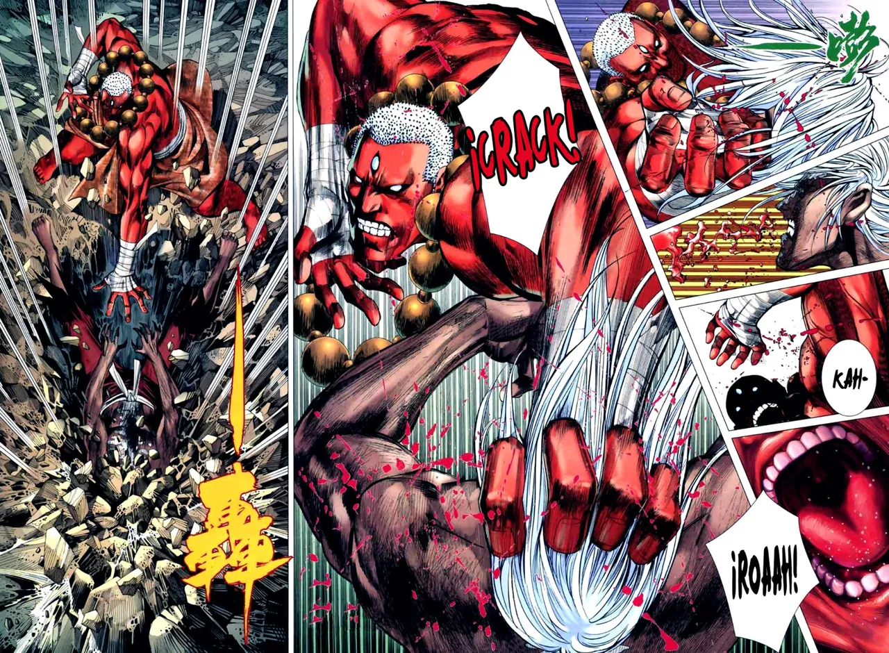 Feng Shen Ji II capítulo 5, página 18