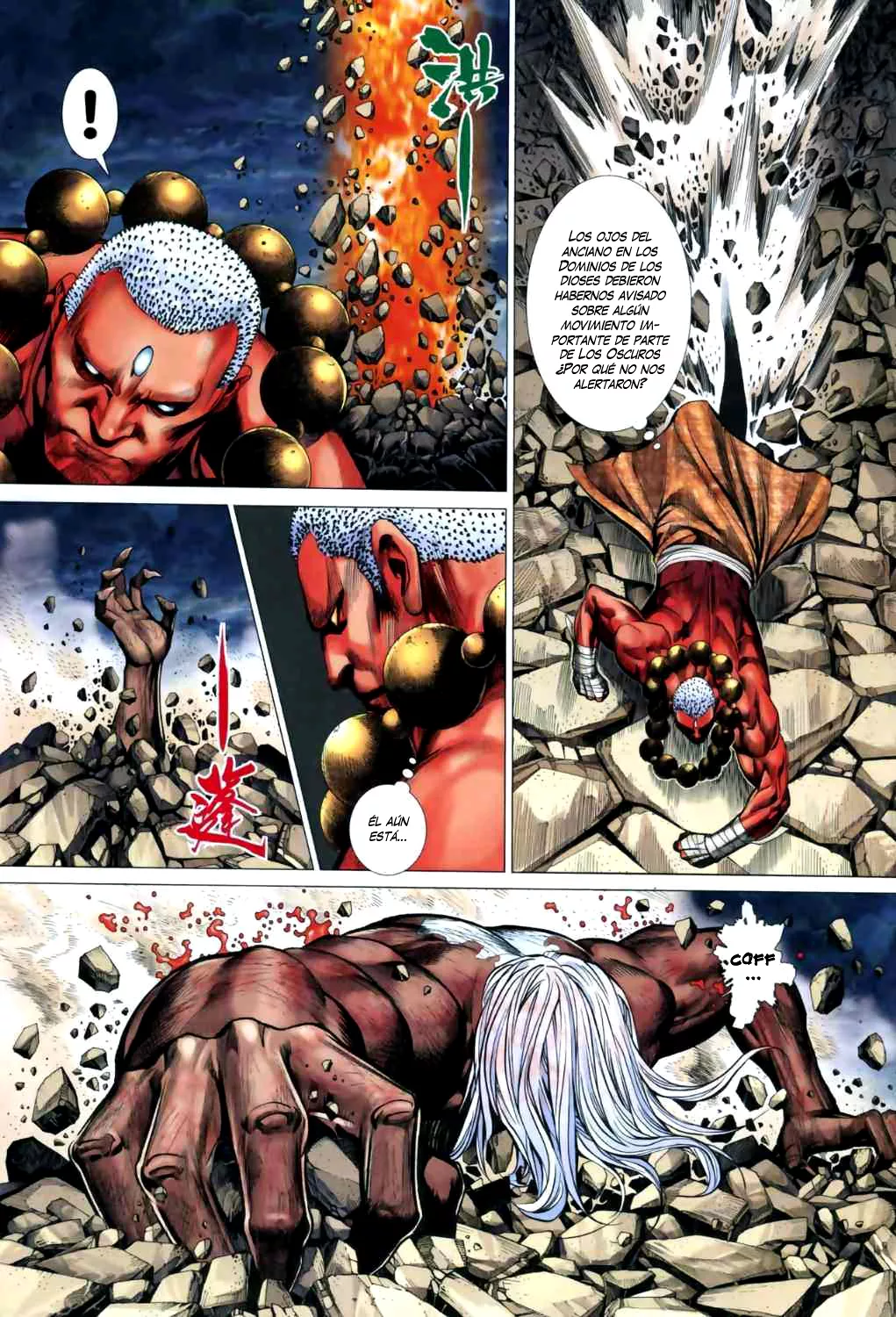 Feng Shen Ji II capítulo 5, página 20