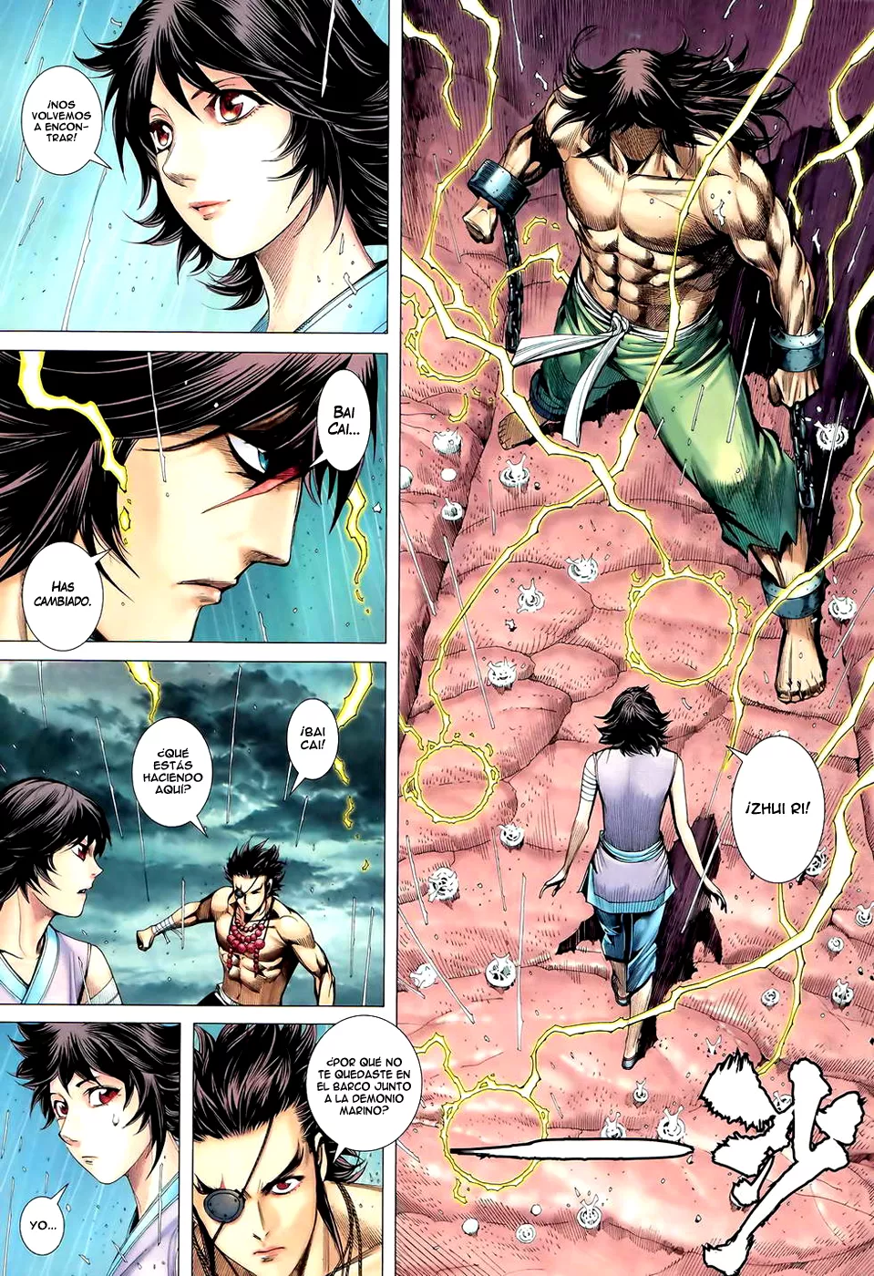 Feng Shen Ji II capítulo 50, página 12