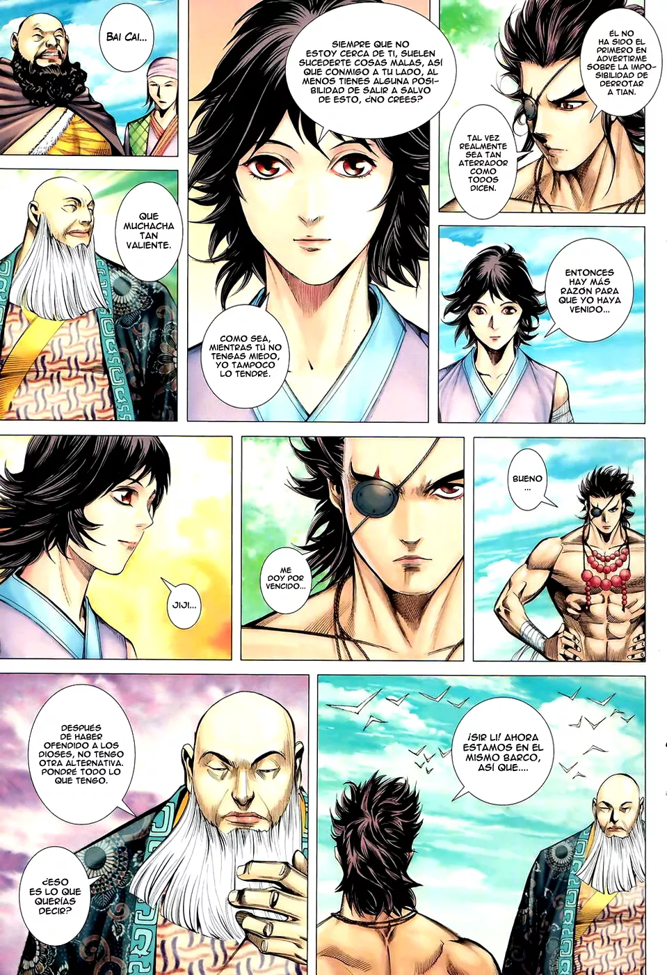 Feng Shen Ji II capítulo 50, página 18