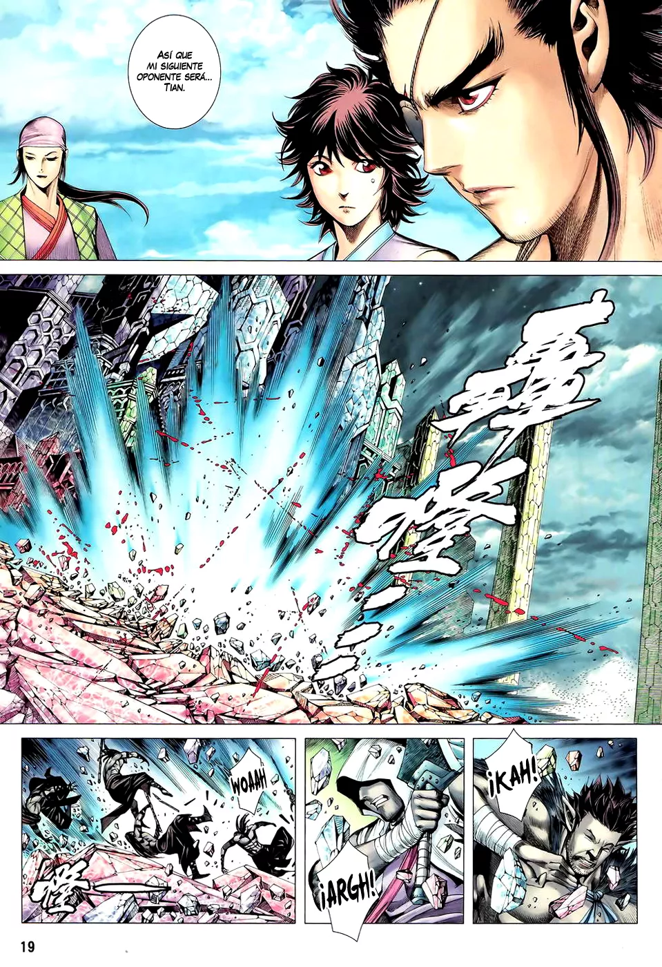 Feng Shen Ji II capítulo 50, página 20