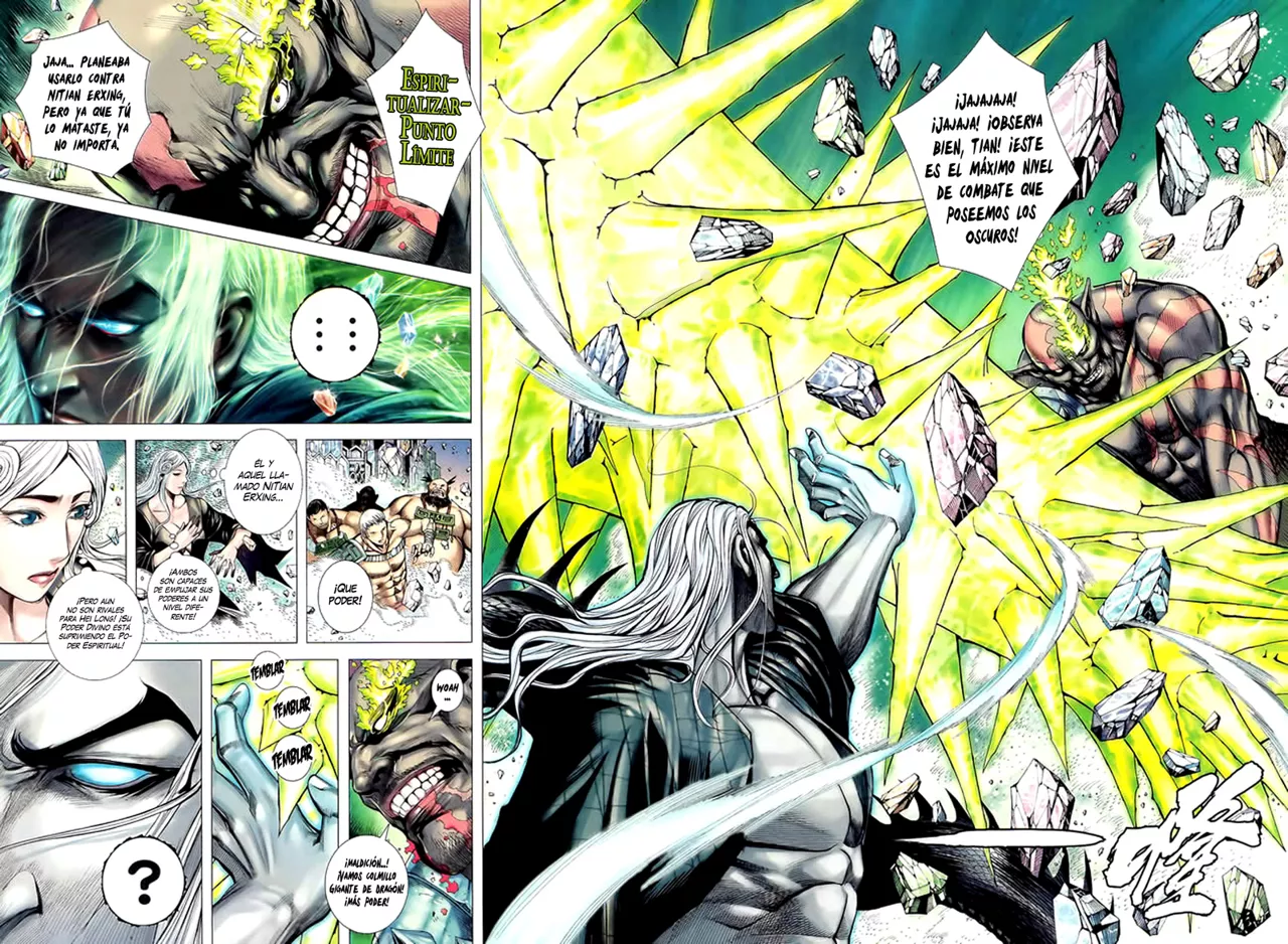 Feng Shen Ji II capítulo 50, página 21