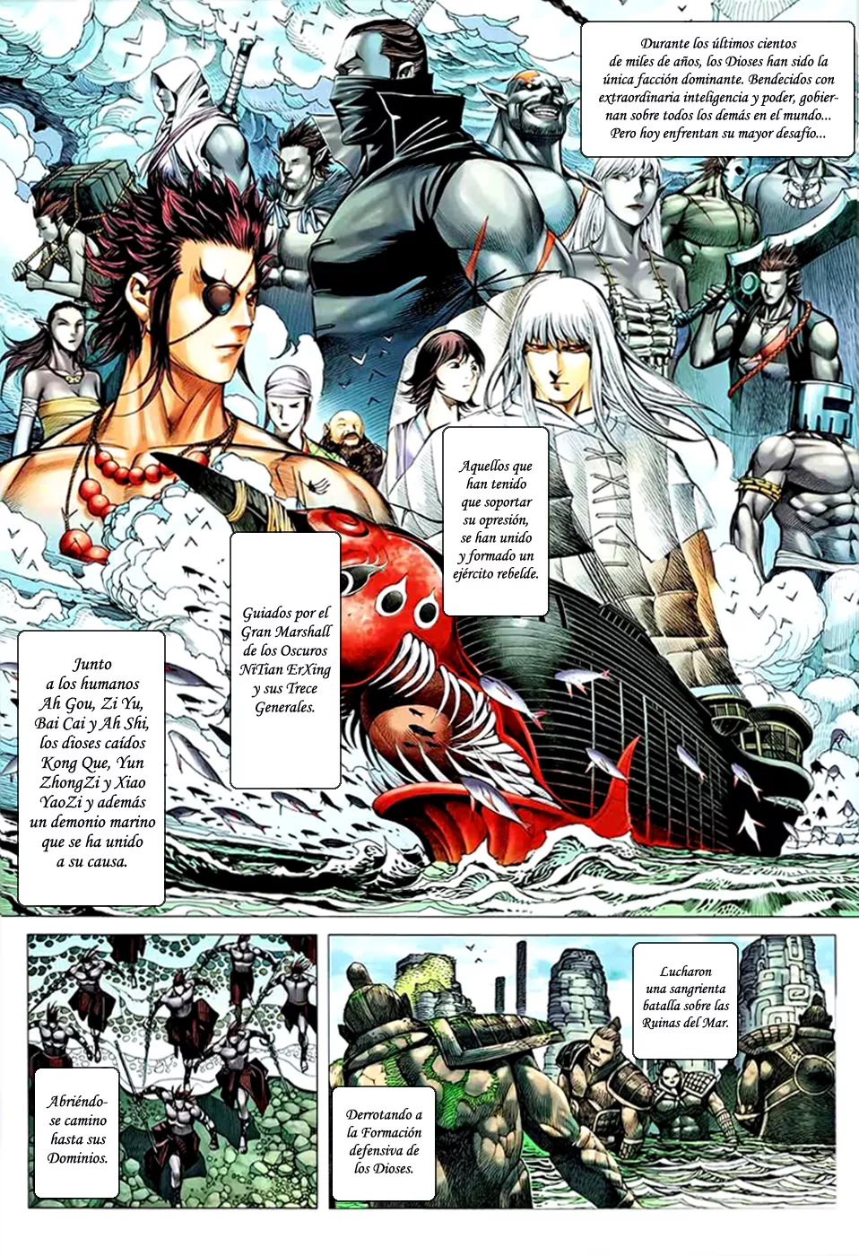 Feng Shen Ji II capítulo 51, página 3