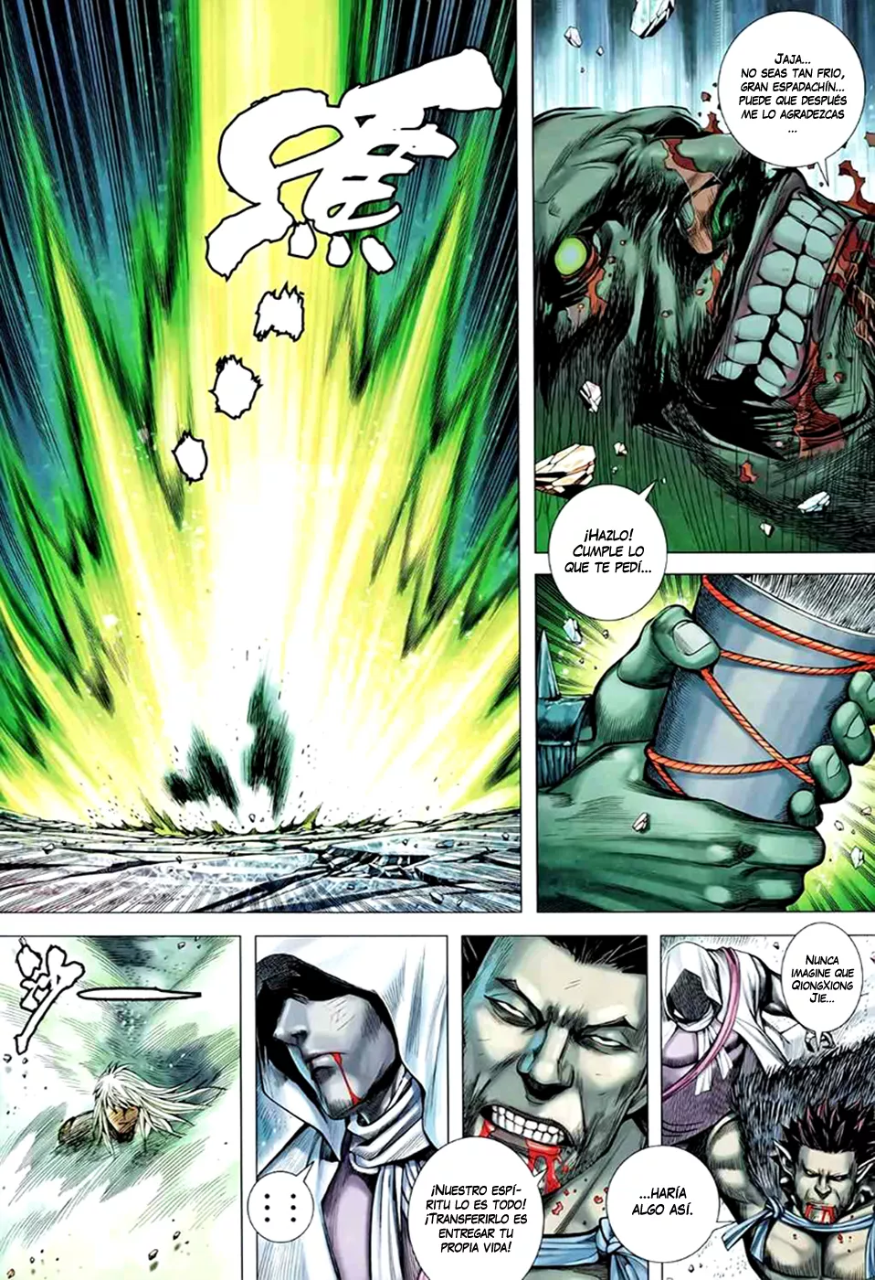 Feng Shen Ji II capítulo 51, página 9