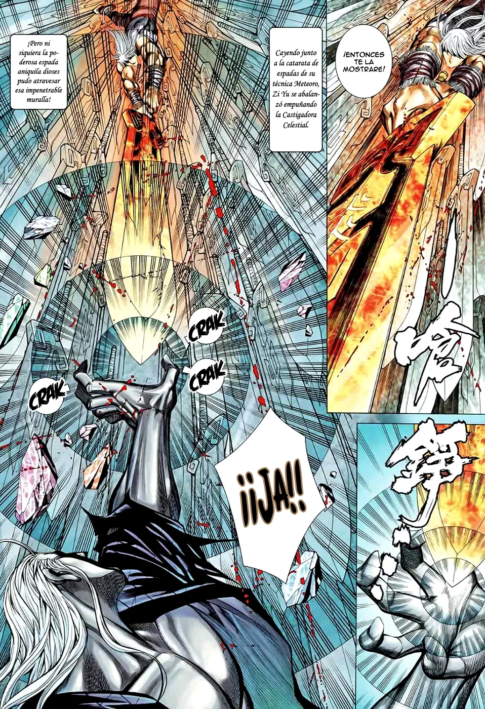 Feng Shen Ji II capítulo 51, página 17