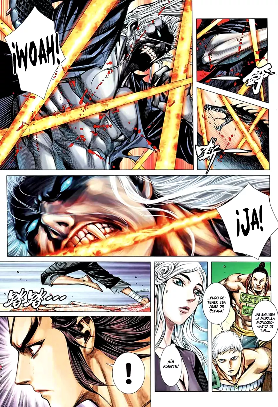 Feng Shen Ji II capítulo 51, página 20