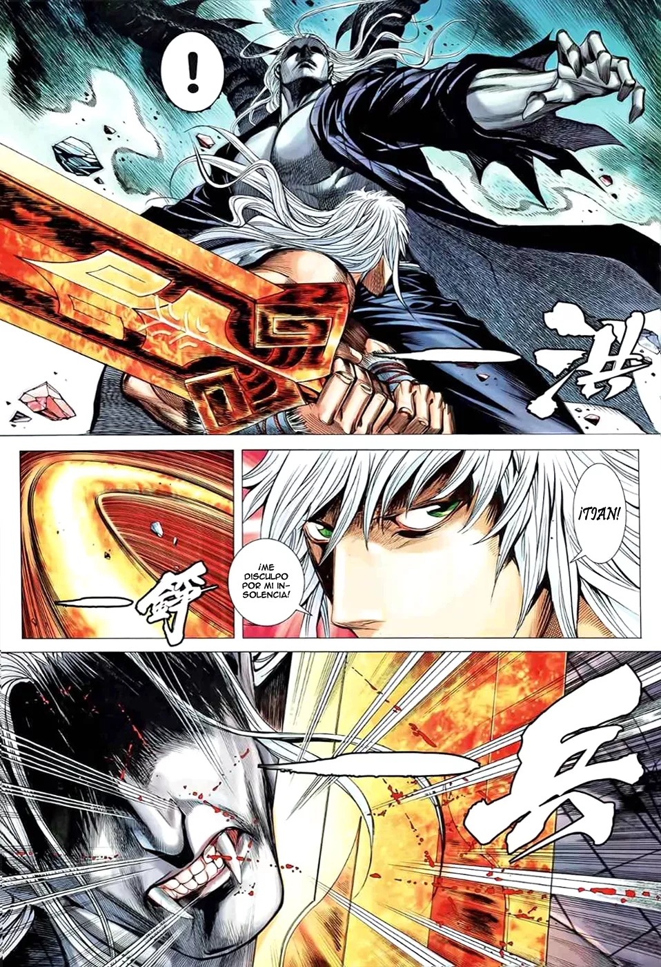 Feng Shen Ji II capítulo 51, página 24
