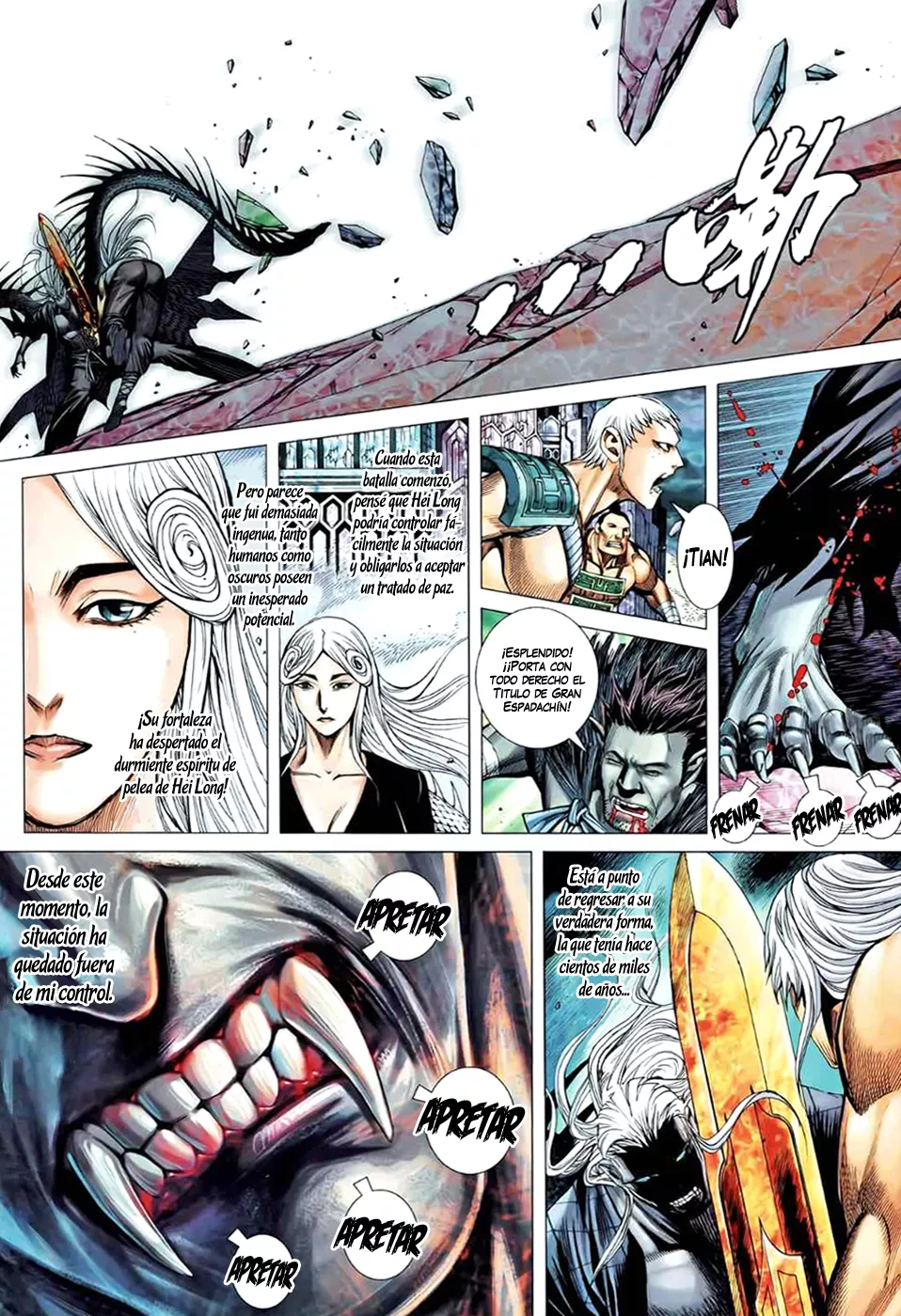 Feng Shen Ji II capítulo 51, página 25