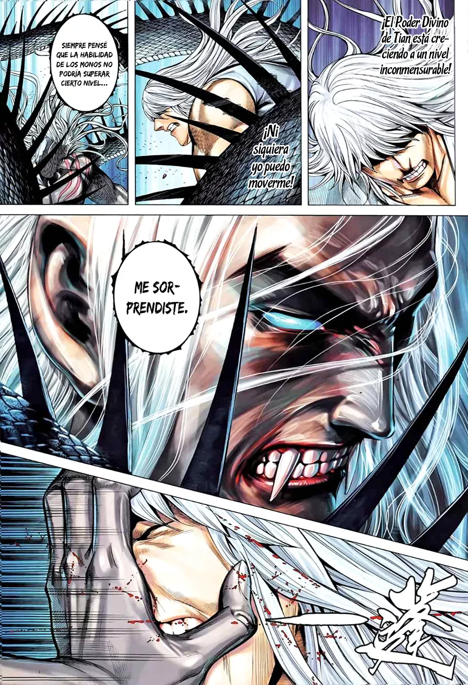 Feng Shen Ji II capítulo 51, página 28