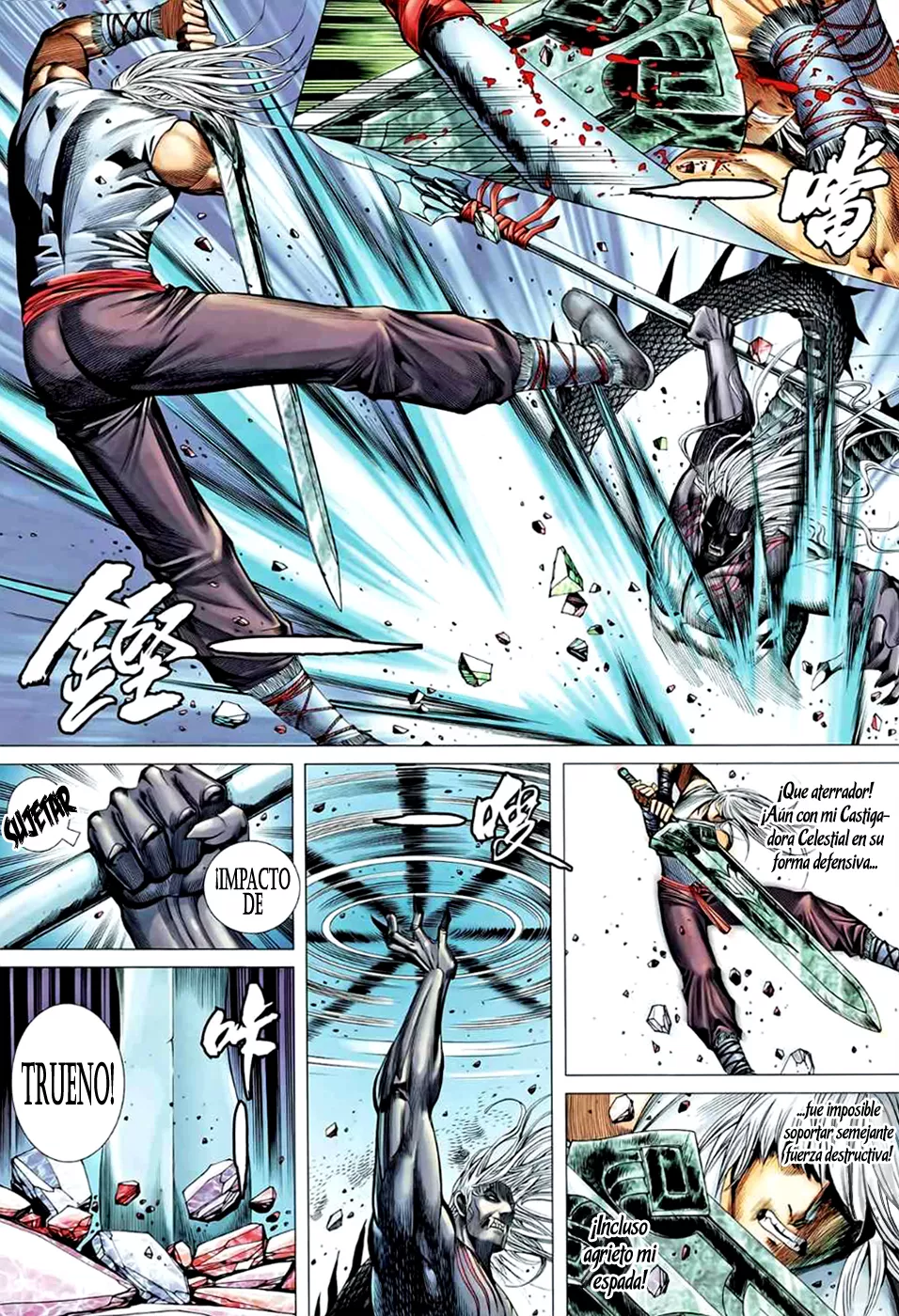 Feng Shen Ji II capítulo 52, página 8