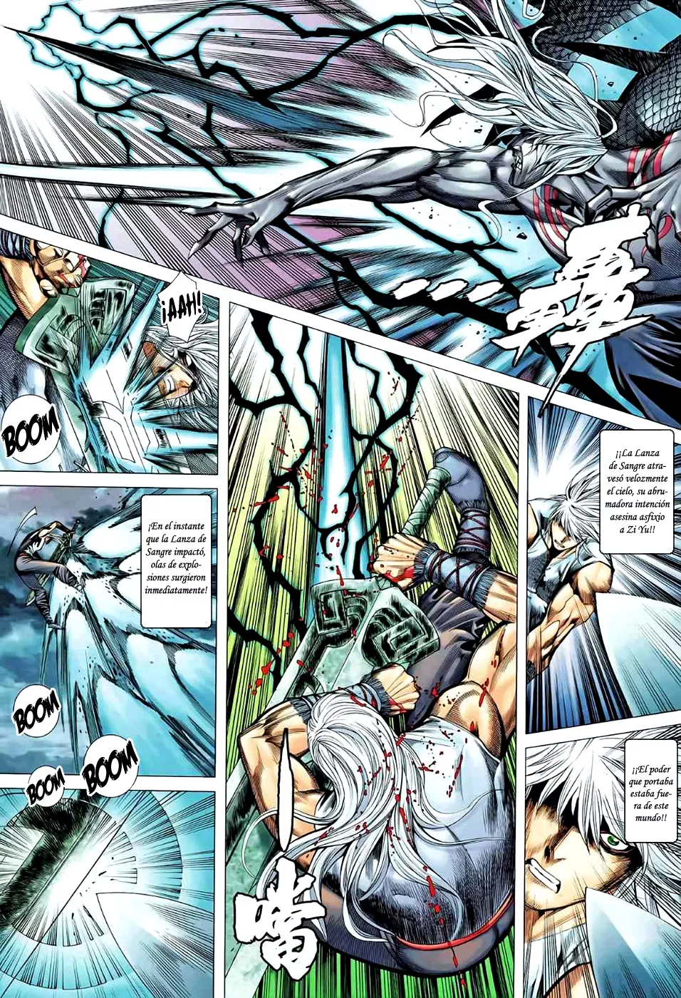 Feng Shen Ji II capítulo 52, página 10