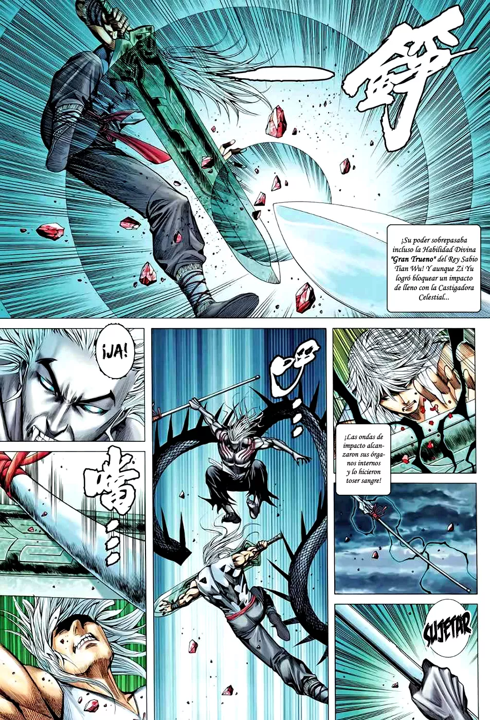 Feng Shen Ji II capítulo 52, página 11