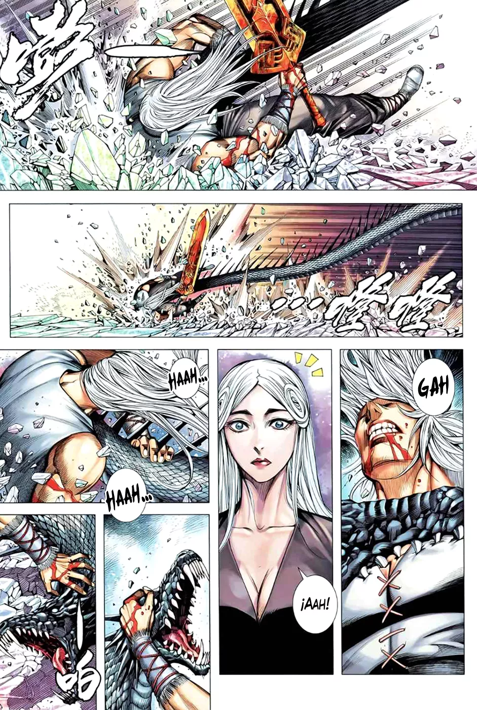 Feng Shen Ji II capítulo 52, página 17