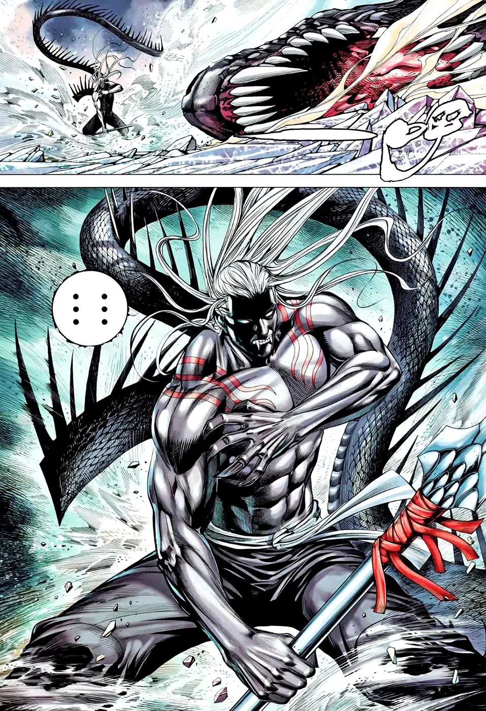 Feng Shen Ji II capítulo 52, página 19