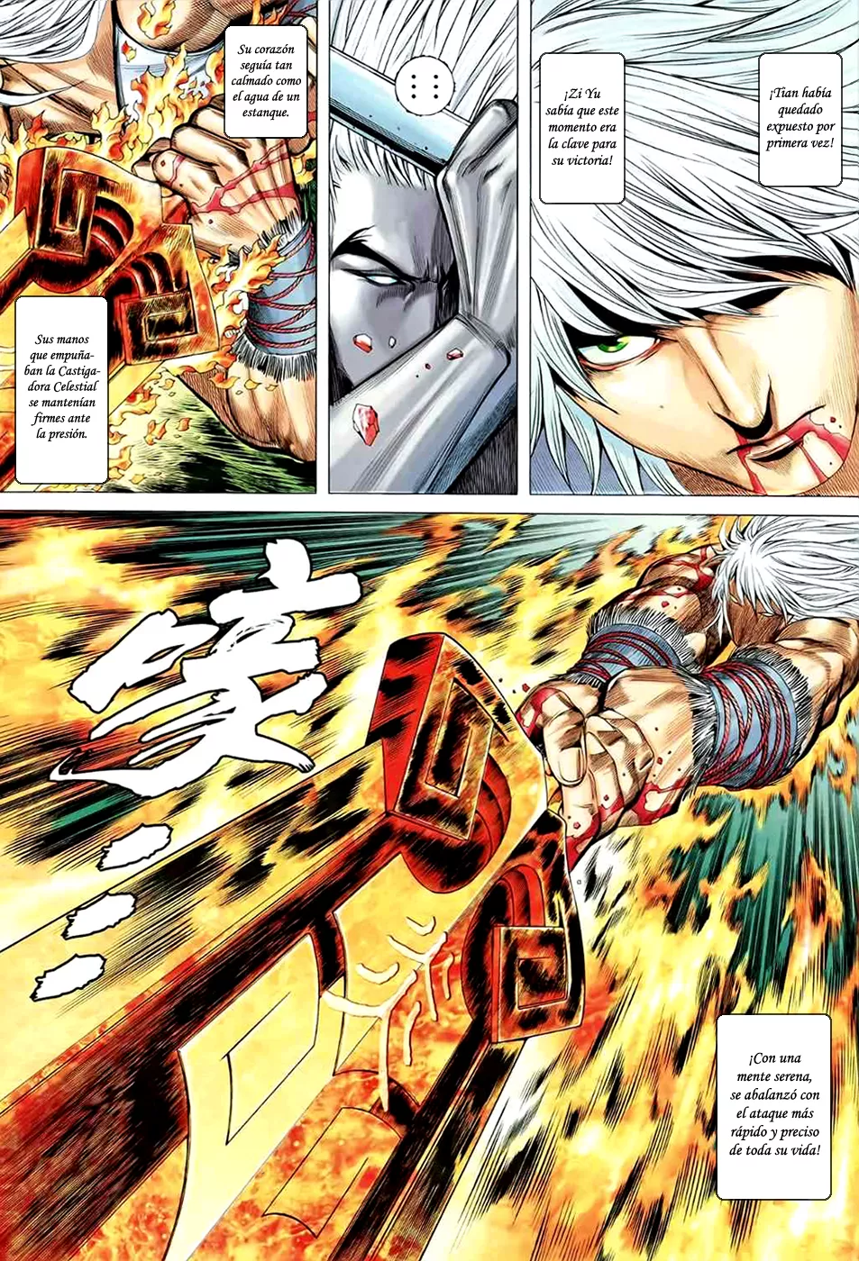 Feng Shen Ji II capítulo 52, página 23