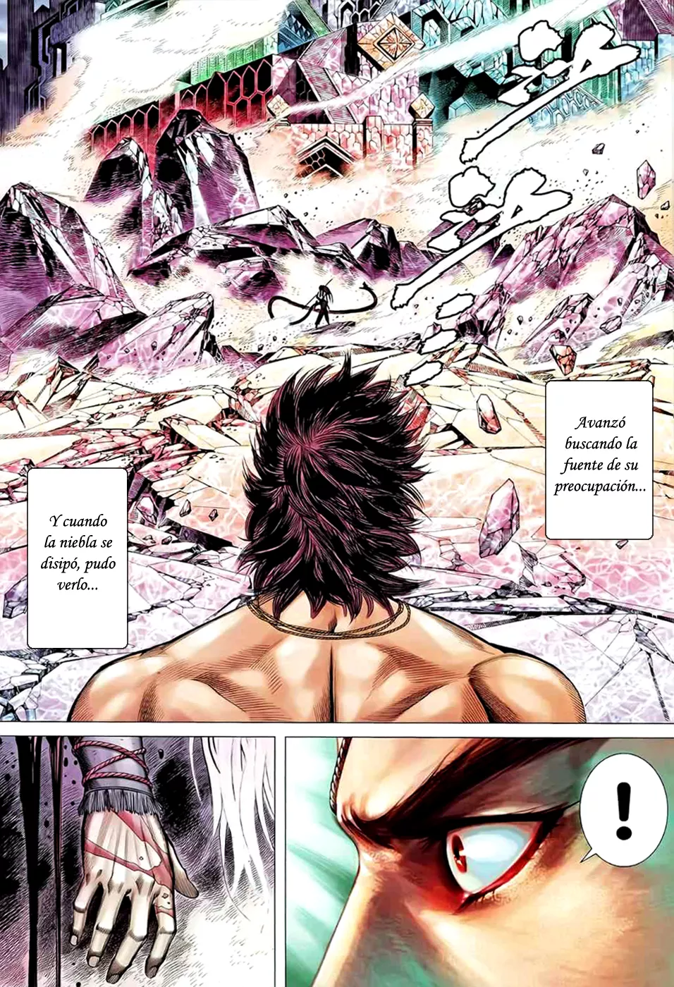 Feng Shen Ji II capítulo 52, página 26