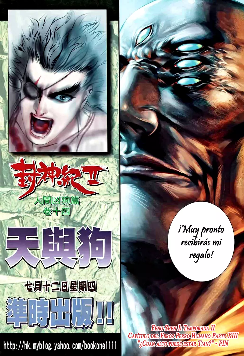 Feng Shen Ji II capítulo 52, página 32