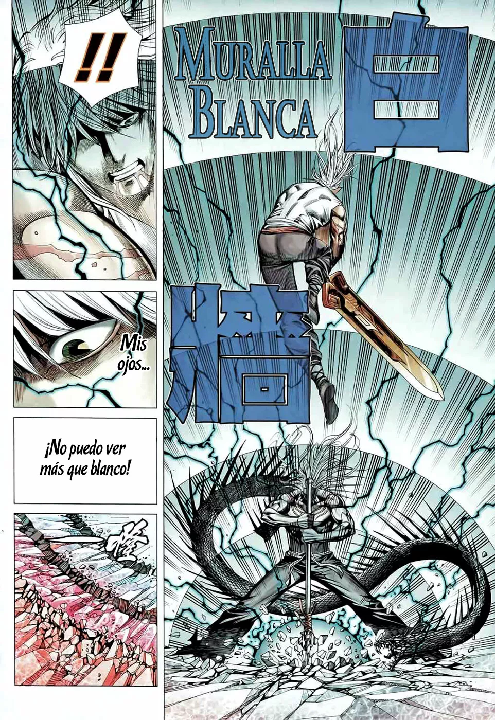 Feng Shen Ji II capítulo 53, página 4
