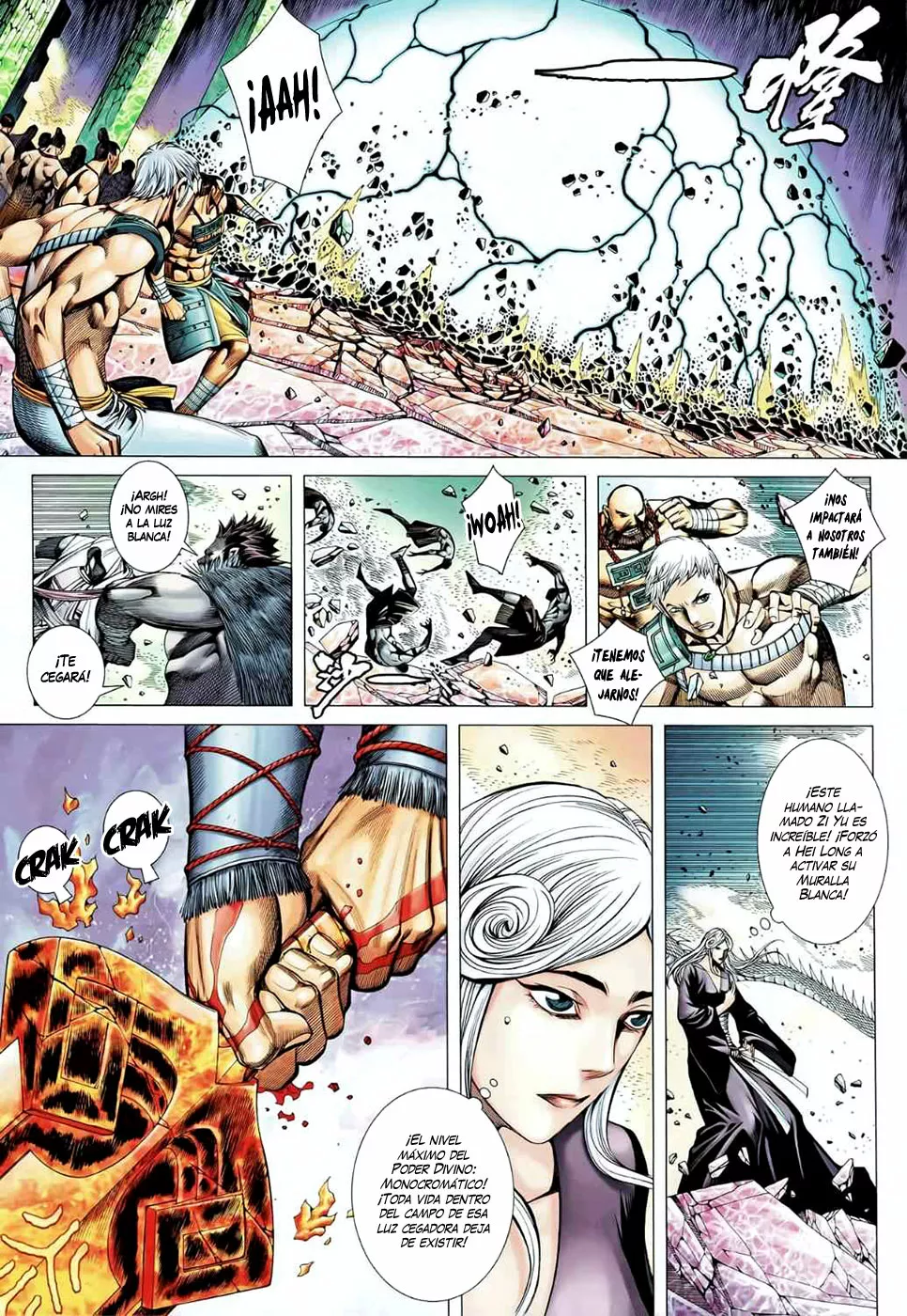 Feng Shen Ji II capítulo 53, página 5