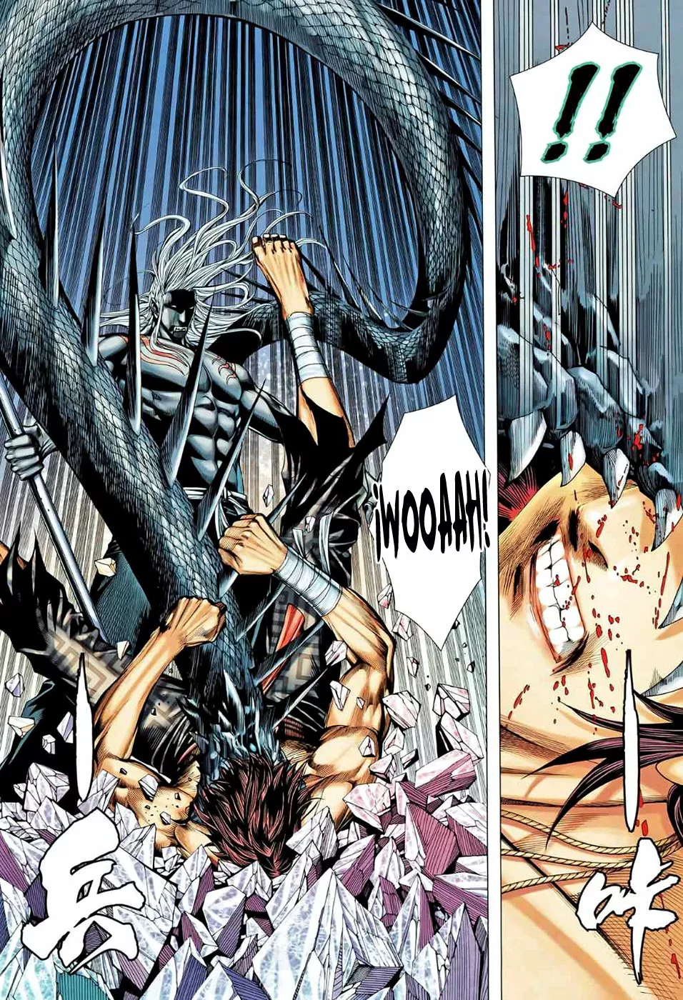 Feng Shen Ji II capítulo 53, página 16