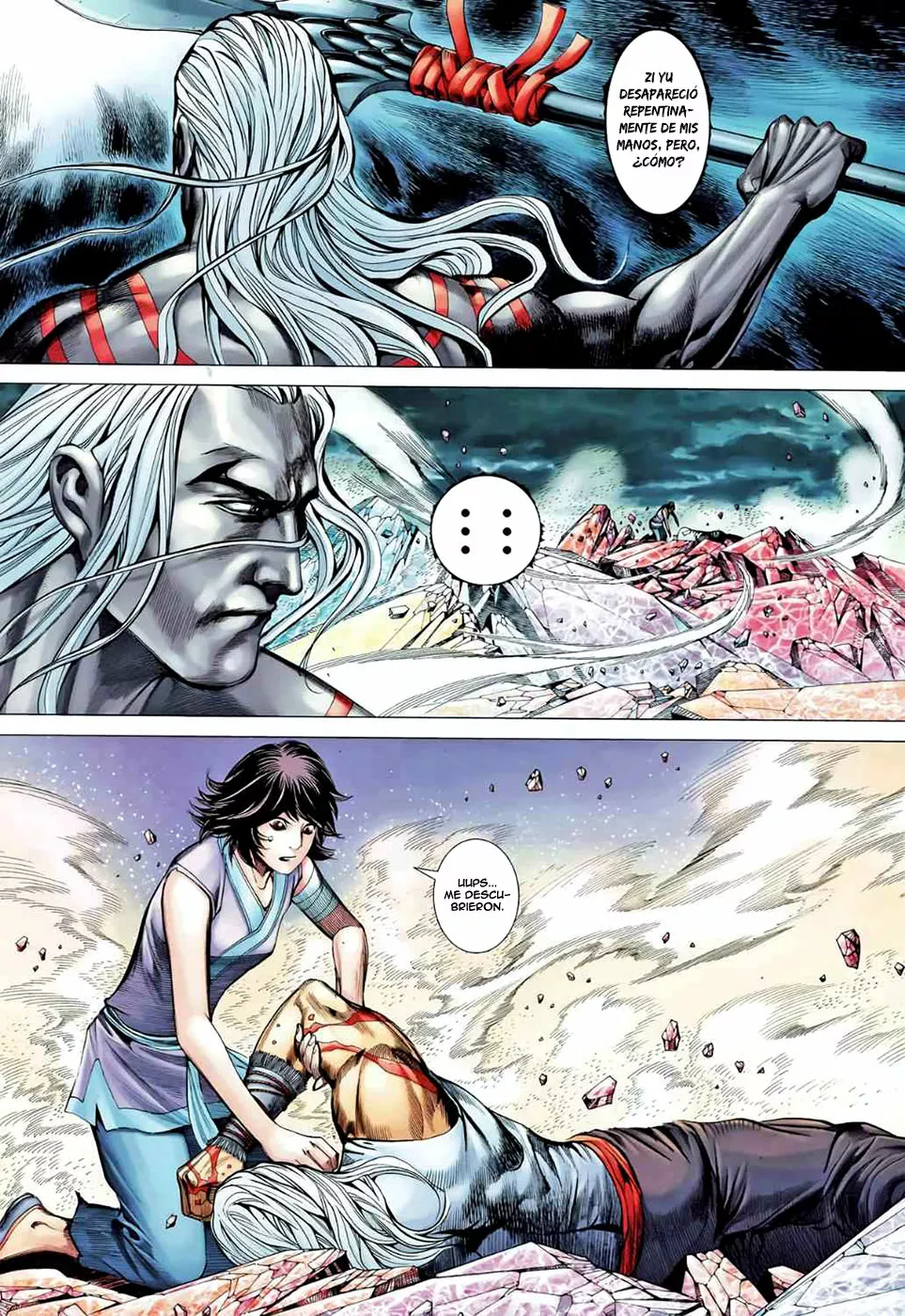 Feng Shen Ji II capítulo 53, página 18